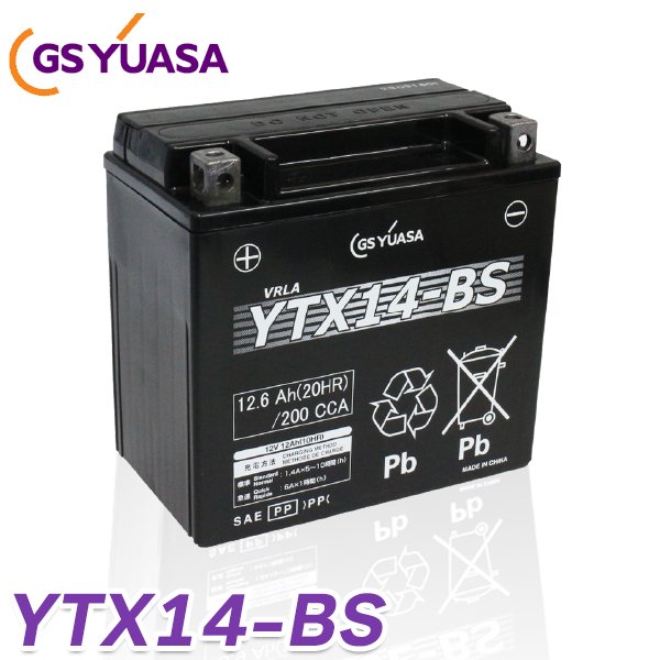 バイク バッテリー YTX14-BS GS 国産級品質 ユアサ (互換: GTX14-BS