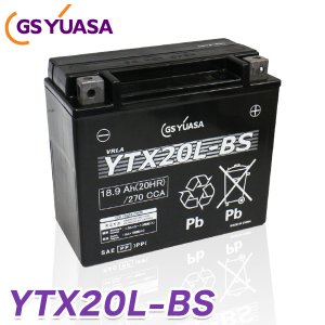 ytx20l-bs 最高品質 GS YUASA バイク バッテリー YTX20L-BS ★充電・液注入済み GSユアサ (互換：YTX20HL-BS GTX20L-BS FTX20L-BS )