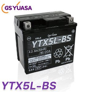 バイク バッテリー YTX5L-BS GS ユアサ (CTX5L-BS FTX5L-BS GTX5L-BS KTX5L-BS STX5L-BS) YUASA GSユアサ 送料無料 液入り 充電済み
