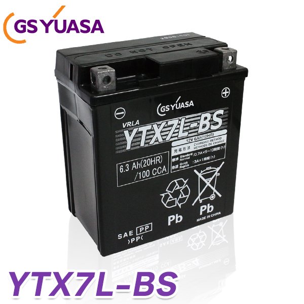 バイク バッテリー YTX7L-BS GS 国産級品質 ユアサ (互換： CTX7L-BS GTX7L-BS FTX7L-BS ) YUASA  GSユアサ 送料無料 液入り 充電済み - TENKOU