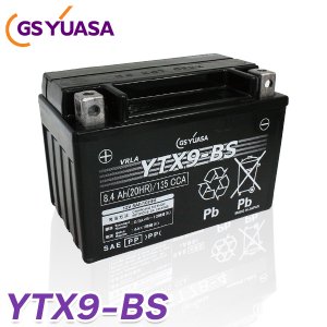 	 バイク バッテリー YTX9-BS GS 国産級品質 ユアサ (互換: CTX9-BS YTR9-BS GTX9-BS FTX9-BS ) YUASA GSユアサ 送料無料 液入り 充電済み