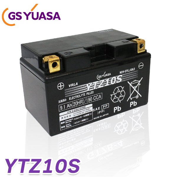 バイク バッテリー YTZ10S 国産級品質 ユアサ (互換: YTZ-10S FTZ10S DTZ10S CTZ10S ) YUASA GSユアサ  送料無料 液入り 充電済み - TENKOU