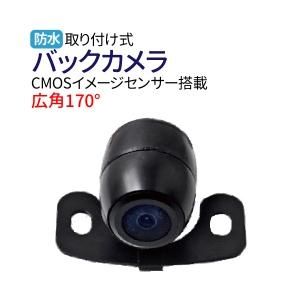 Хå 170 CMOS  Хå ꥢ Хå 12V Хå ɥ饤 ɿ ֺܥ ɥ饤դ ̵ 233