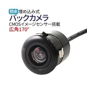 Хå 170 CMOS  Хå  ɥ饤դ ꥢ Хå 12V Хå ɥ饤 ɿ ֺܥ ̵ 185DF