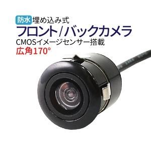 եȡХå 170 CMOS   եȥ ꥢ Хå 12V Хå ɥ饤 ɿ ֺܥ ɥ饤դ 185DF