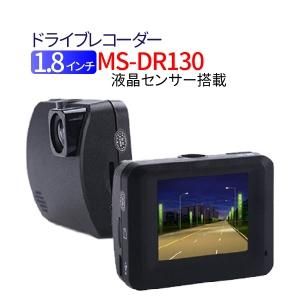 MS-DR1301.8վ󥵡ܥɥ饤֥쥳 ̵
