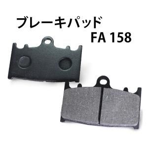 ֥졼ѥå FA158 KAWASAKIե SUZUKIե BEHRINGER MOTOMASTER PRO ONE VERTEMATIե PRE TECH KR-1S