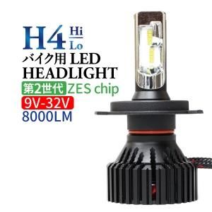 Х LEDإåɥ饤 1 H4 (Hi/Lo) ۥ磻 4000LM 12V եĥ ե塼 륯  ɥ ۡͥå 