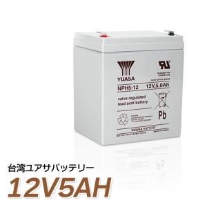  YUASA 楢 NPH5-12 UPS ̵Ÿ ߴ NP5-12 HF5-12 PXL12050 12SN5 2050SHR 12SSP5 NPX-25T UB1250
