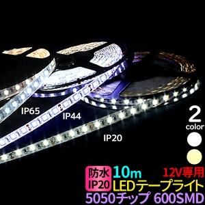 LEDơ 10m ۥ磻 ŵ忧 IP20 ܾ LEDơ ɿ 5050å 600SMD LEDơץ饤 12V ȯ ľ ê ߥ͡