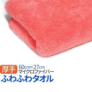 դդ勵 ԥ() ե 1() ޥեС 6027cm ® ۼ Ķۿ  إɥ饤 襤 ץե 