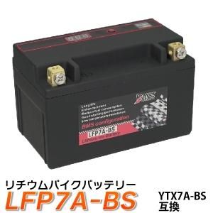 Х Хåƥ꡼ YTX7A-BS ߴ LFP7A-BS ।Хåƥ꡼ (ߴ: YTX7A-BS CTX7A-BS GTX7A-BS FTX7A-BS ) 1ǯݾ ̵