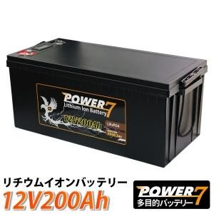 ।Хåƥ꡼ 12V200Ah ¿ŪѥХåƥ꡼ BMS Хåƥ꡼ޥ͡ȥƥ । LiFePO4 ľ ³