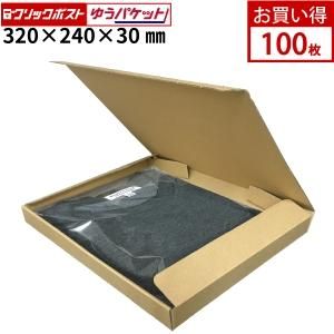 楽天市場】日本製 ポケクリン ハンドジェル 600包入り(12包×50パック) 除菌 アルコール使い切りタイプ まとめ買い 携帯 除菌 手  ウイルス対策 アルコール ジェル 持ち運び エタノール ウイルス 除菌 消臭 手 アルコール除菌 アルコールハンドジェル 手指 : TENKOU