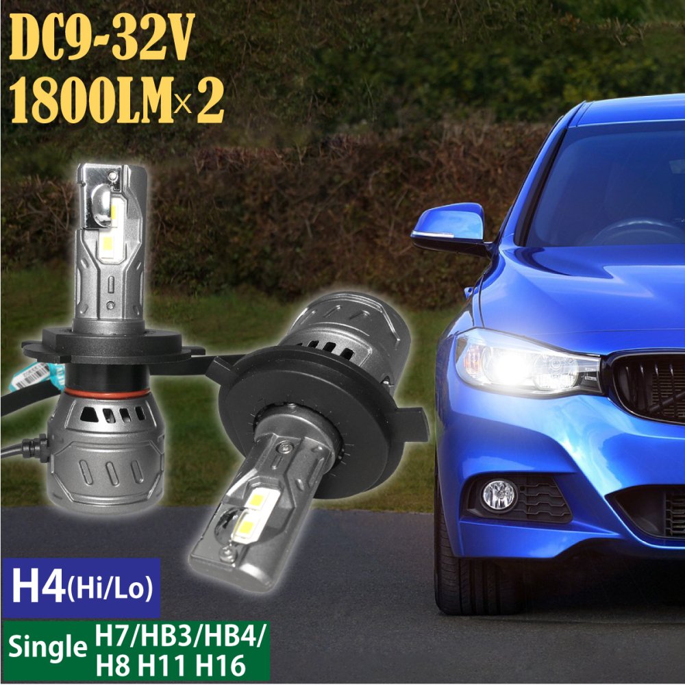 LED ヘッドライト フォグランプ バルブ H4 Hi Lo H7 H8 H11 H16 HB3 HB4 HIR2 H1 H3 車検対応 ポンつけ  コンパクト 40W 12000LM 8000LM ホワイト イエロー 専門店では - ライト、レンズ