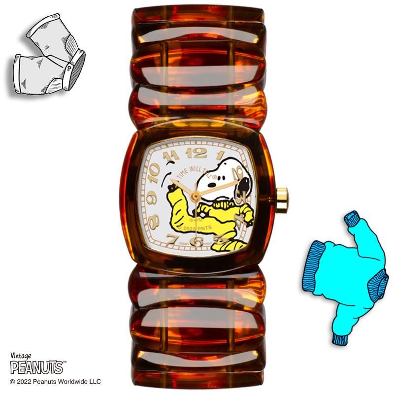 SnoopyWatch</br>Tortoise