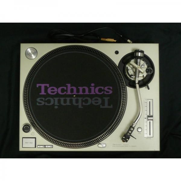 中古】Technics SL-1200MK5 テクニクス ターンテーブル - 中古楽器の 