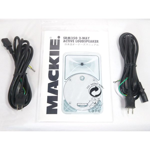 ☆送料無料☆【中古】Mackie SRM350 2-WAY ACTIVE LOUDSPEAKER SYSTEM 【ペア】 - 中古楽器の販売  ロトミュージック 公式サイト