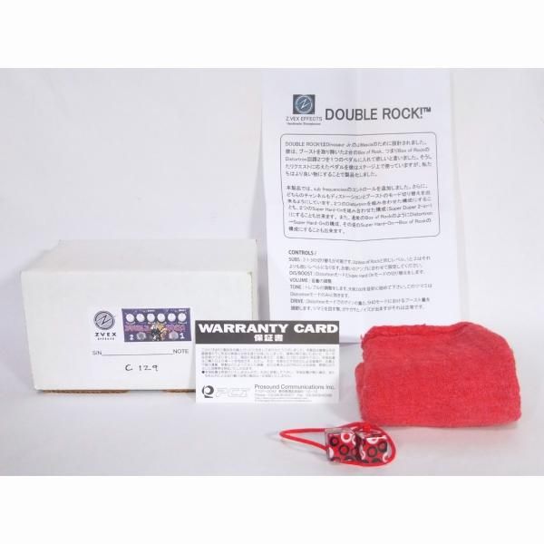 中古】Z.VEX EFFECTS DOUBLE ROCK Hand Painted - 中古楽器の 中古】Z.VEX EFFECTS DOUBLE ROCK Hand Painted - 中古楽器の