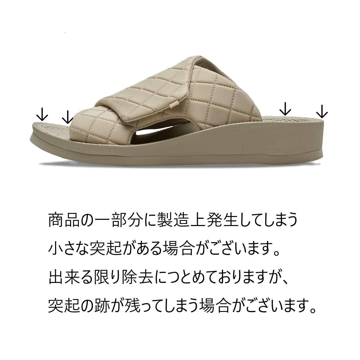 SIDAS【シダス】 UTIPPA【ウチッパ】 トープ　Sサイズ UTIPPAトープ | シダスジャパン公式オンラインショップ