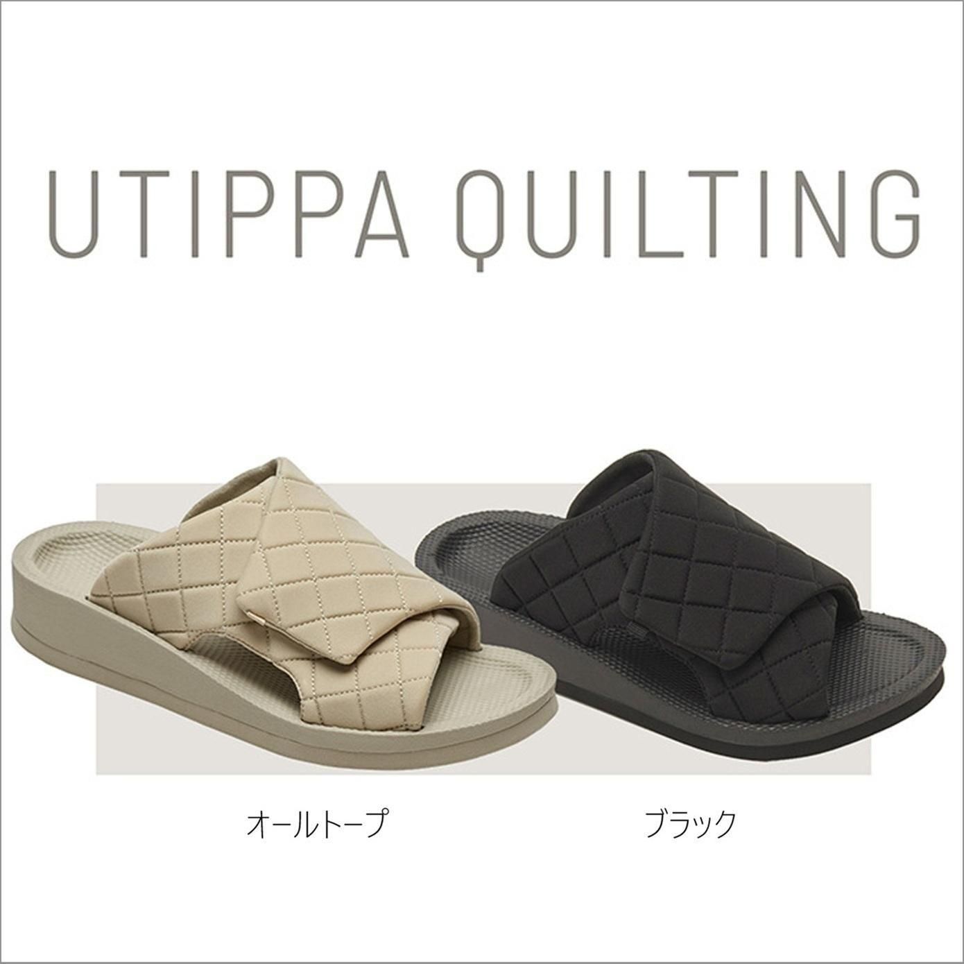 SIDAS(シダス)UTIPPA(ウチッパ)　 キルティング　ブラック Sサイズ UTIPPAブラック | シダスジャパン公式オンラインショップ