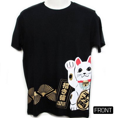 オリジナル和柄Tシャツ/招き猫(黒)