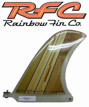Rainbow Fin[レインボーフィン]ロングボード用　センターフィン[2]PIVOT 9.5