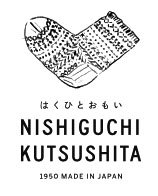 NISHIGUCHI KUTSUSHITA  륯åȥŷå 