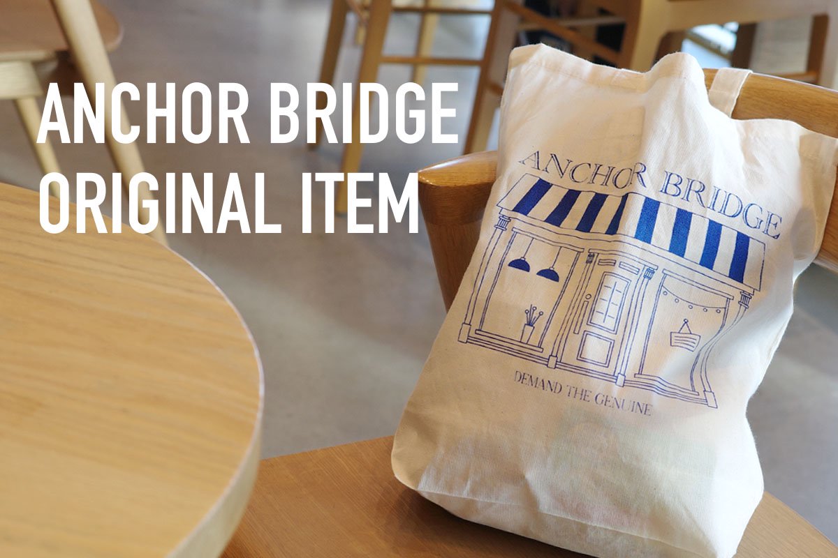 Anchor Bridge アンカーブリッジ ONLINE STORE | テーブルウェア