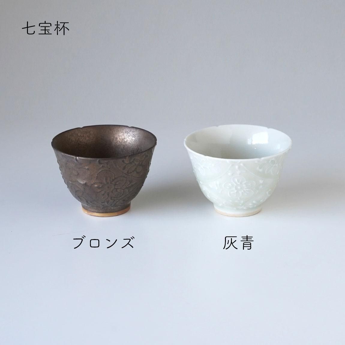 ブロンズ　古銅　青銅器　コンポート　高台皿　鉢　一対 ブロンズ 古銅 青銅器 コンポート 高台皿 鉢 一対