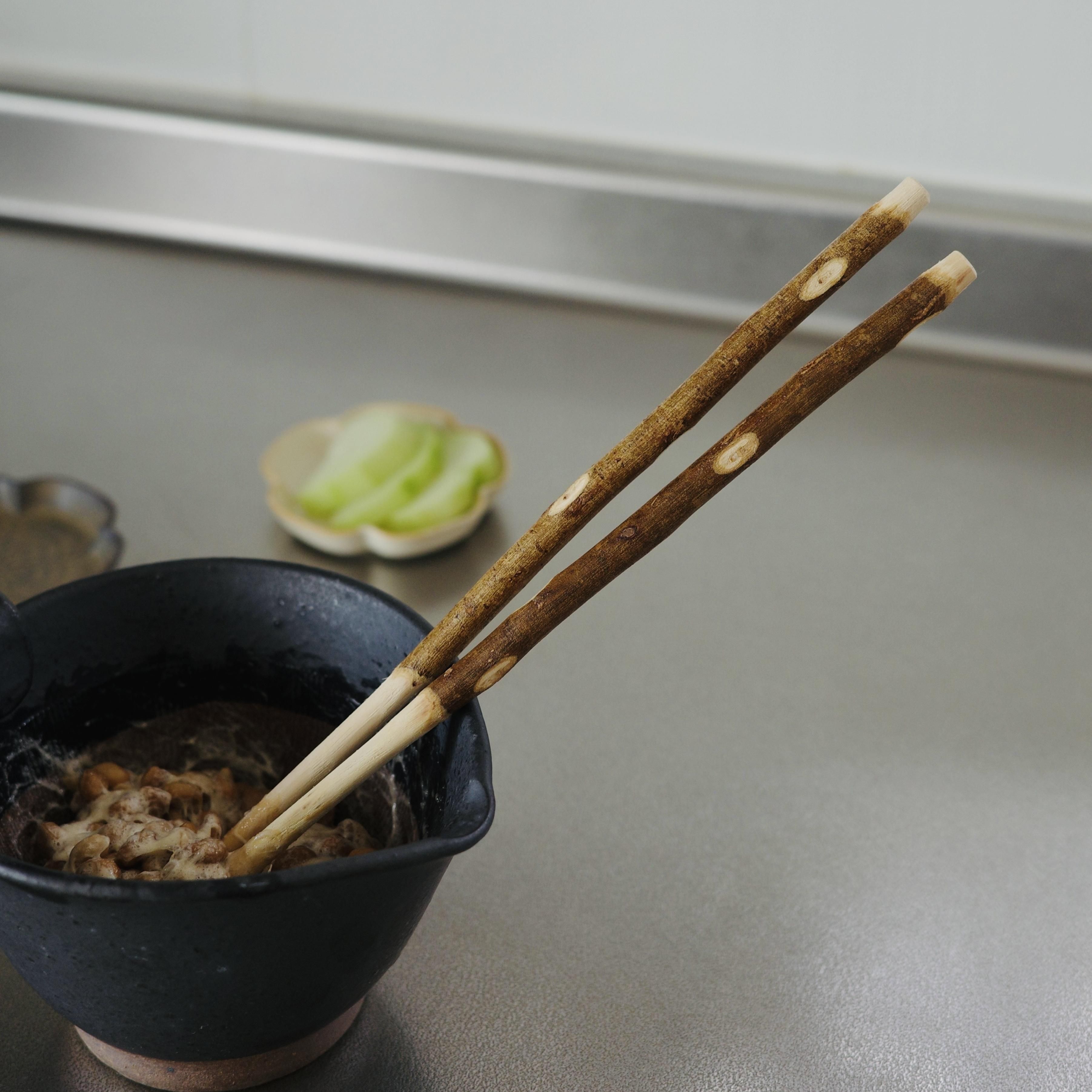 箸蔵まつかん | アンカーブリッジ