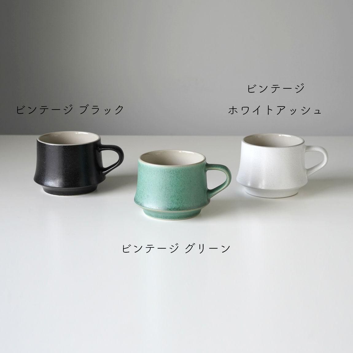 ORIGAMI フレアコーヒーカップ | 美濃焼 200ml - Anchor Bridge