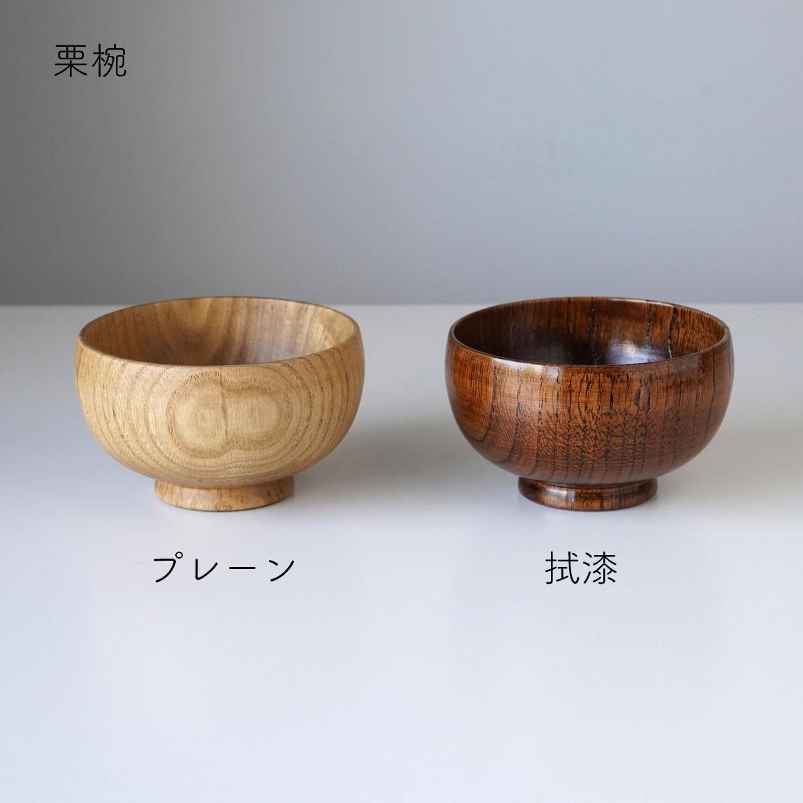 栗の汁椀 | かのりゅう - Anchor Bridge アンカーブリッジ ONLINE