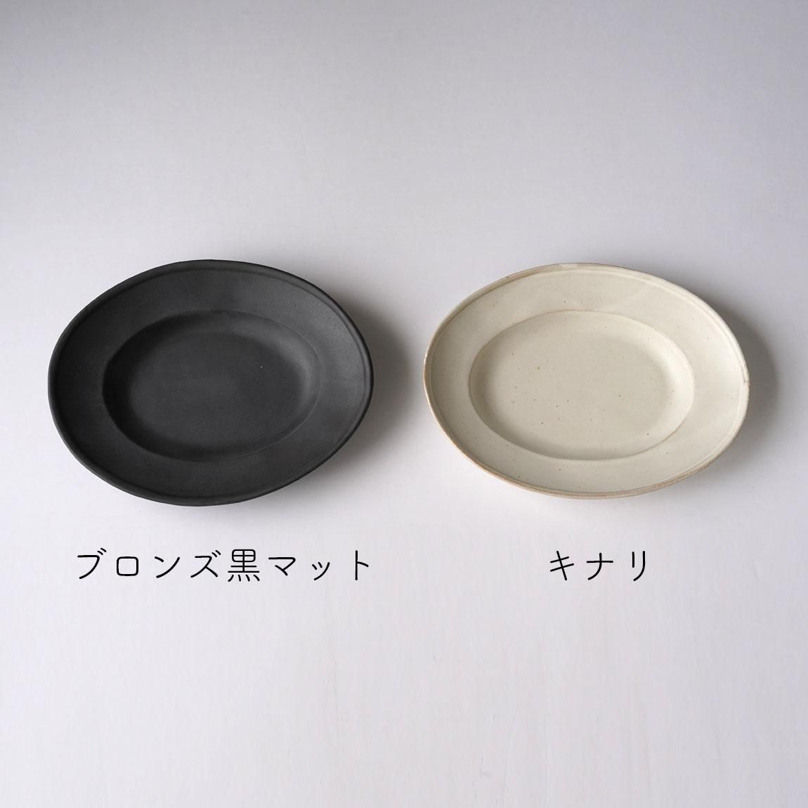 工芸品　骨董品　額縁　プレート　皿　陶芸 益子焼 八角形 中皿 26cm [全2色] | 料理を引き立て食卓を彩る