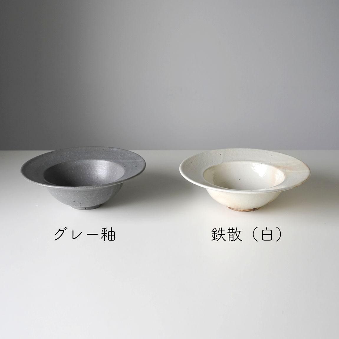 古谷浩一のリムボウル | スープボウル 20cm - Anchor Bridge アンカー