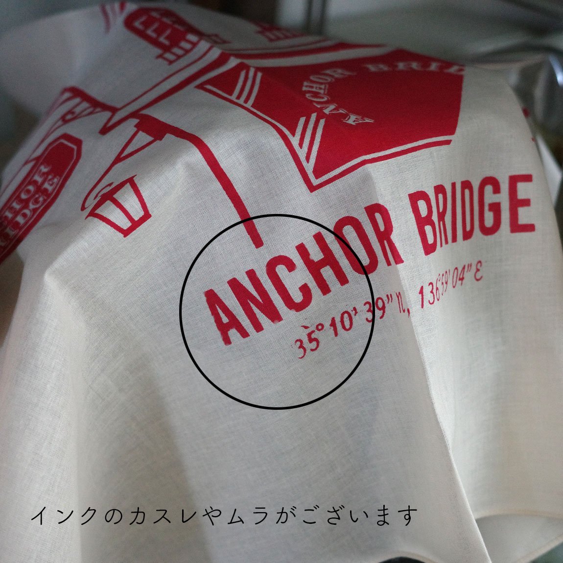 ANCHOR BRG 󥫡֥åꥸʥ Х