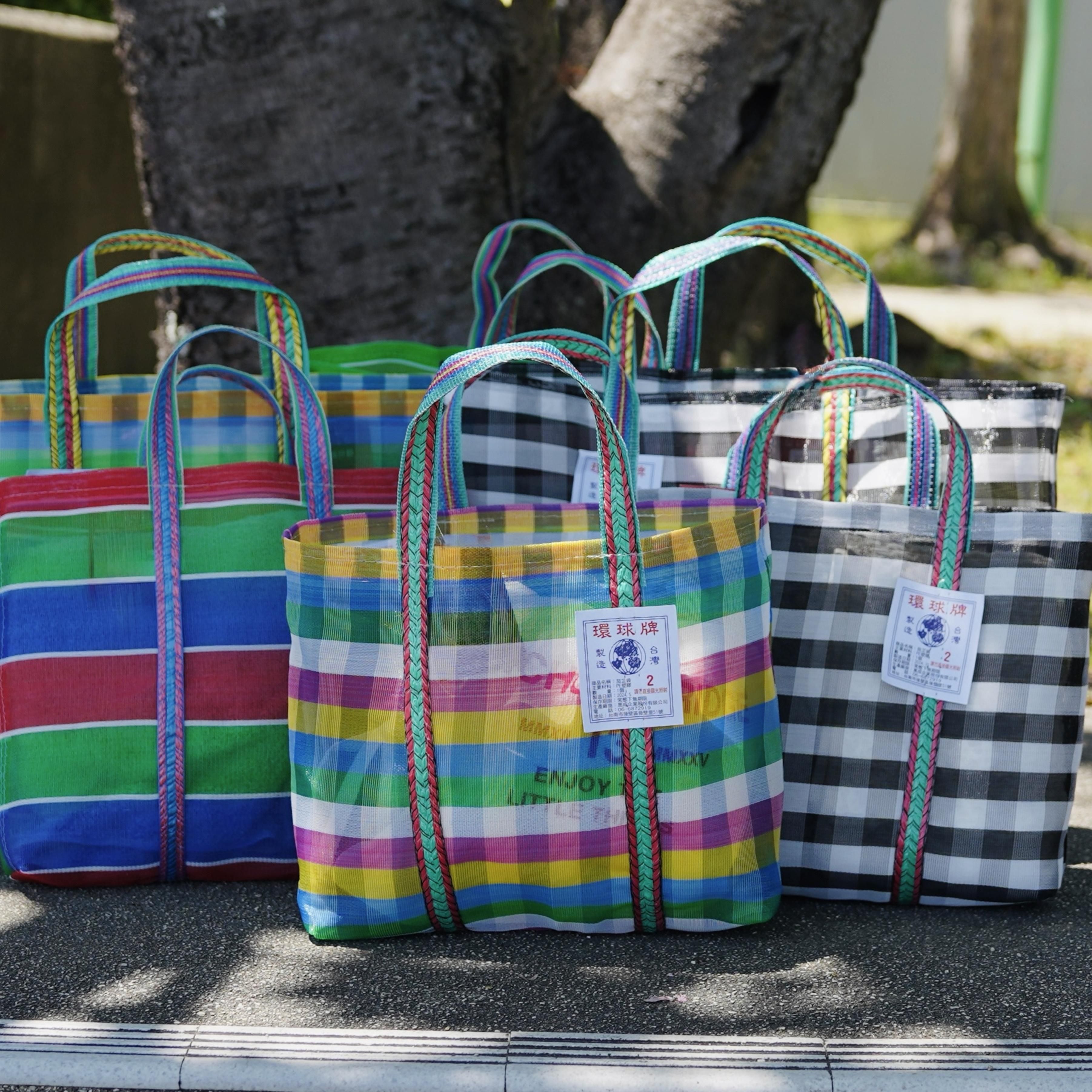 台湾漁師網バッグ | 4号サイズ - Anchor Bridge アンカーブリッジ