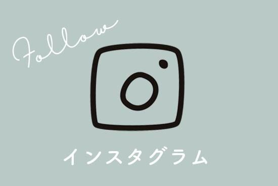 󥹥Ǻ Instagram