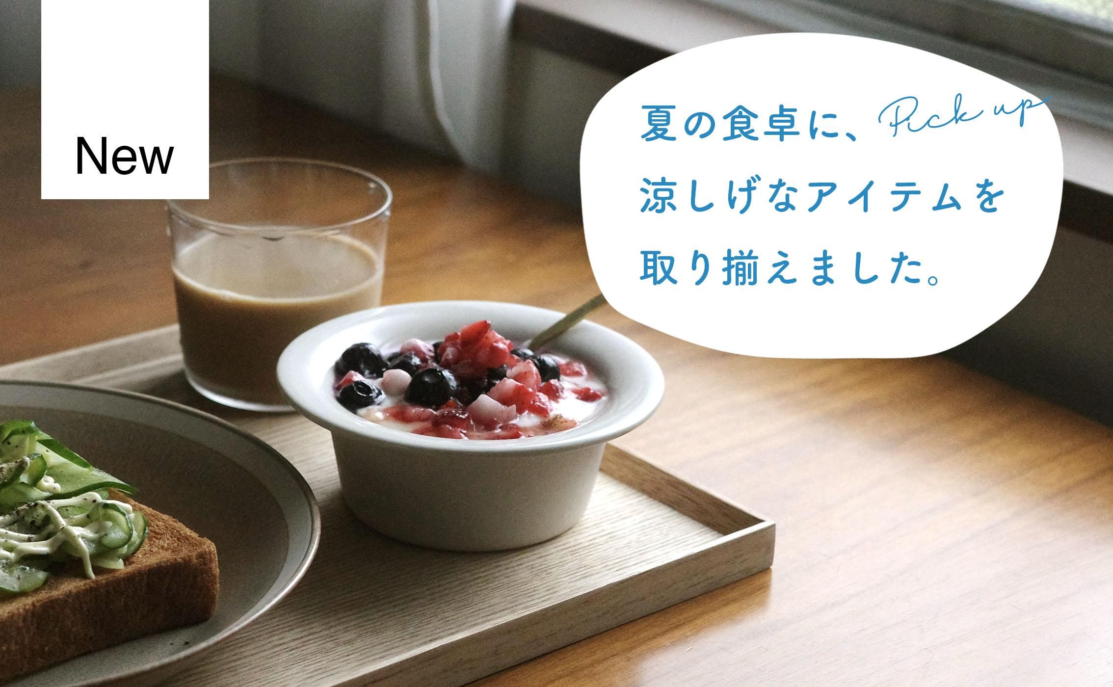 ANCHOR BRIDGE アンカーブリッジ ShortZipWallet 茶芯 Anchor Bridge アンカーブリッジ ONLINE STORE | テーブルウェア