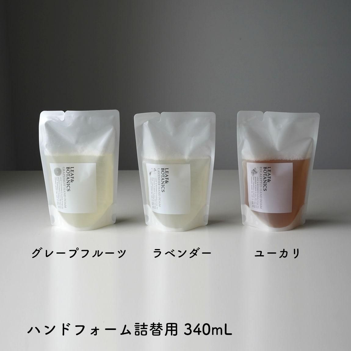 LEAF&BOTANICS ꡼եɥܥ˥ ϥɥ  ϥɥե ˢϥɥ Ф 1