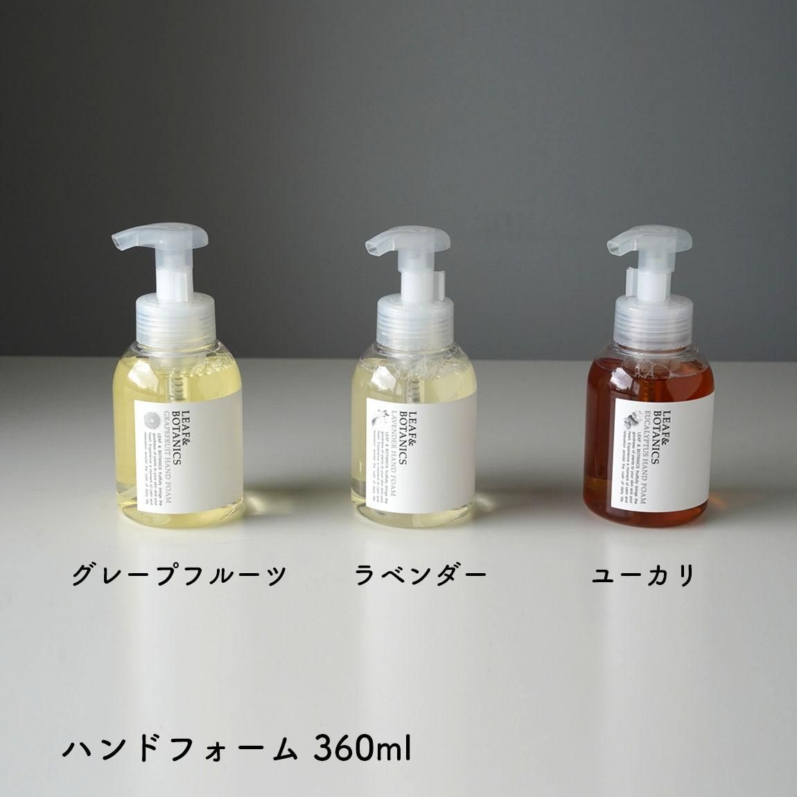 LEAF&BOTANICS ꡼եɥܥ˥ ϥɥ  ϥɥե ˢϥɥ Ф 1