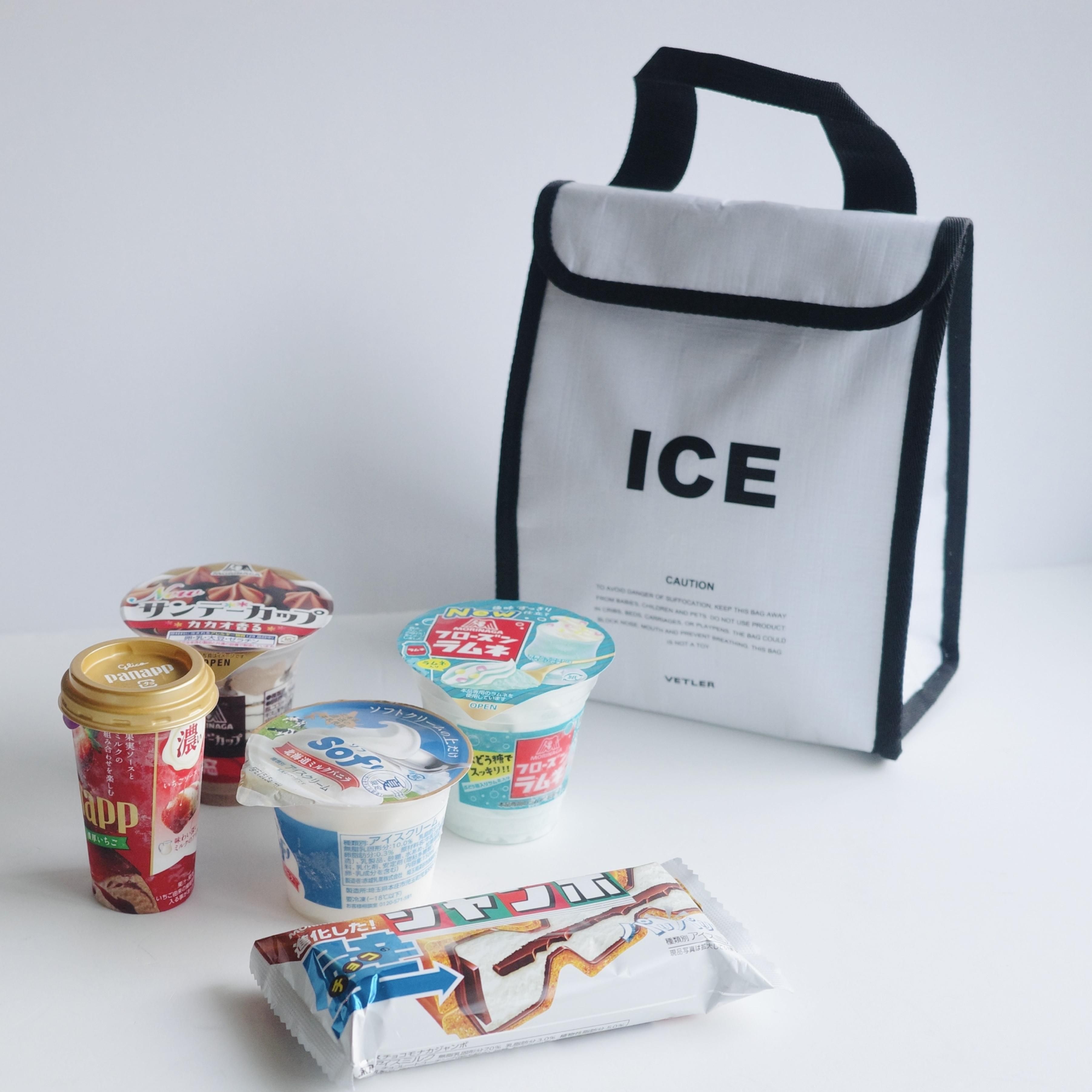 VETLER ICE BAG Хå Хå  