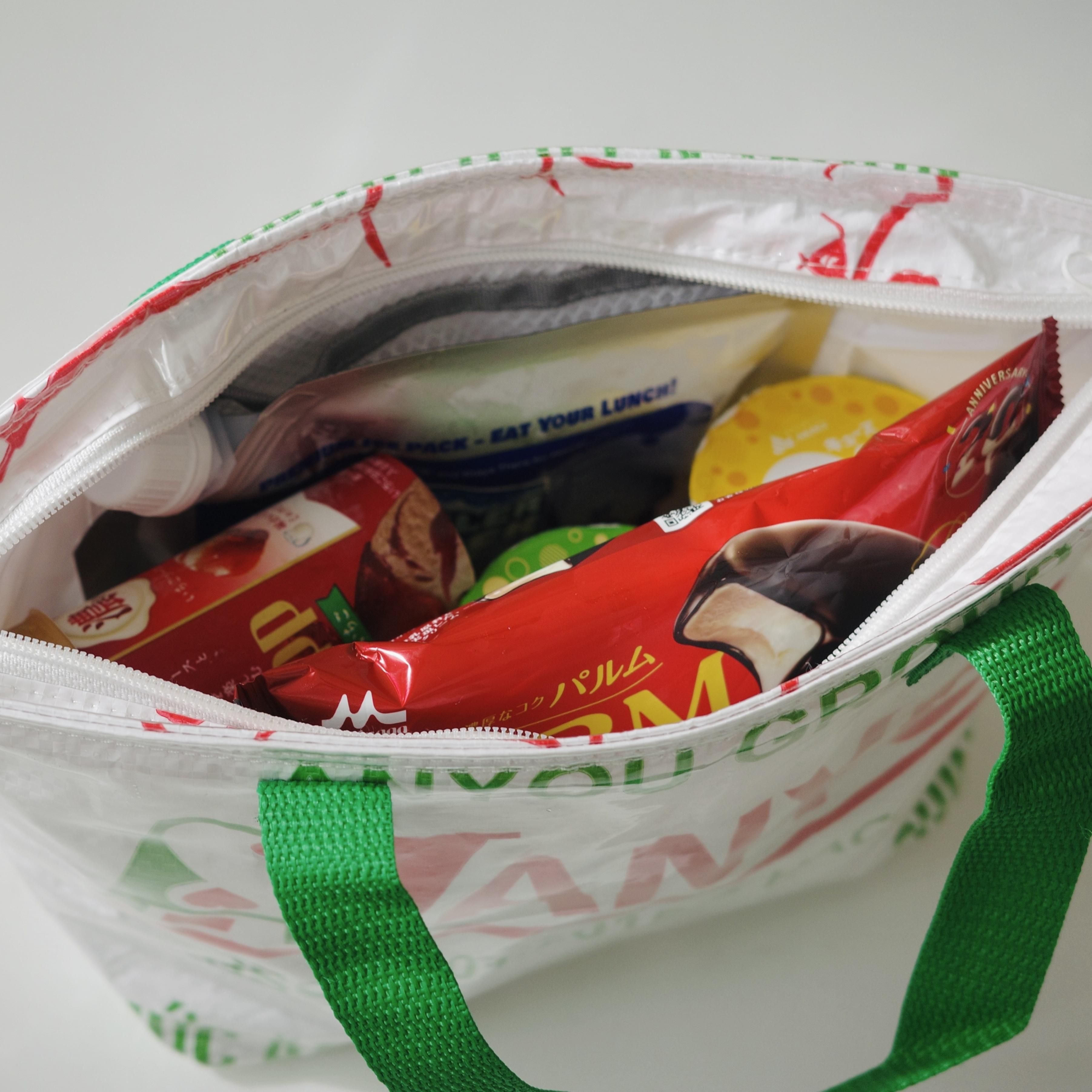 VETLER ICE BAG Хå Хå  