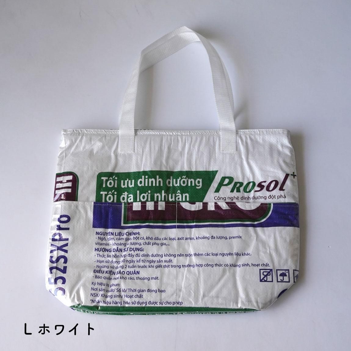 VETLER ICE BAG Хå Хå  