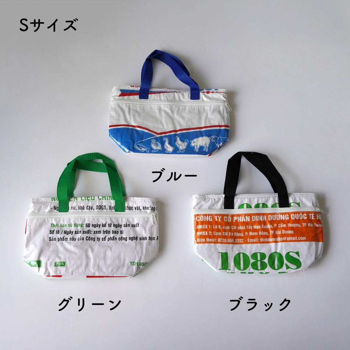 VETLER ICE BAG Хå Хå  
