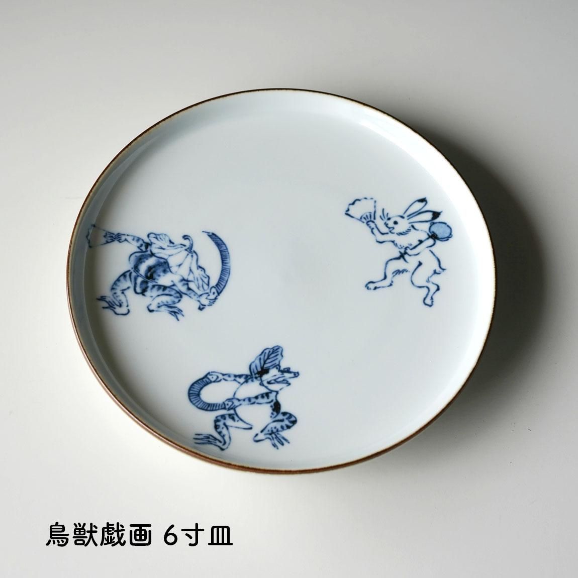 HASAMI  ϥ Ⱥ СС BARBAR  Ļõ ŵ 6  ץ졼 ĳڤФ礳 Ĥ  