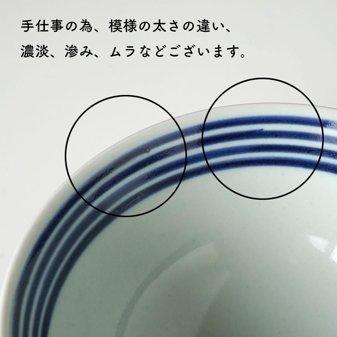 伊右衛門茶】ポンテヴェキオ Pt950 アコヤパール ブルートパーズ