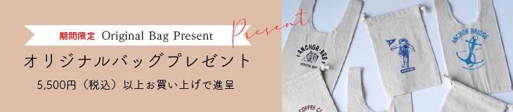ꥸʥХåץ쥼