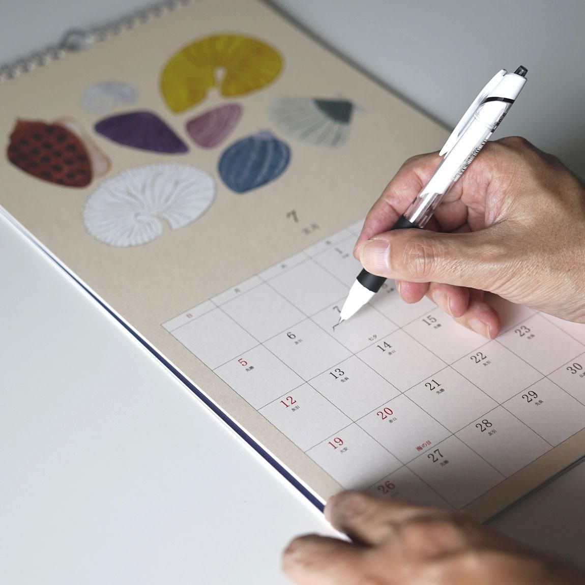  ߥ業 ǭ 饹ȥ졼2025  Calendar