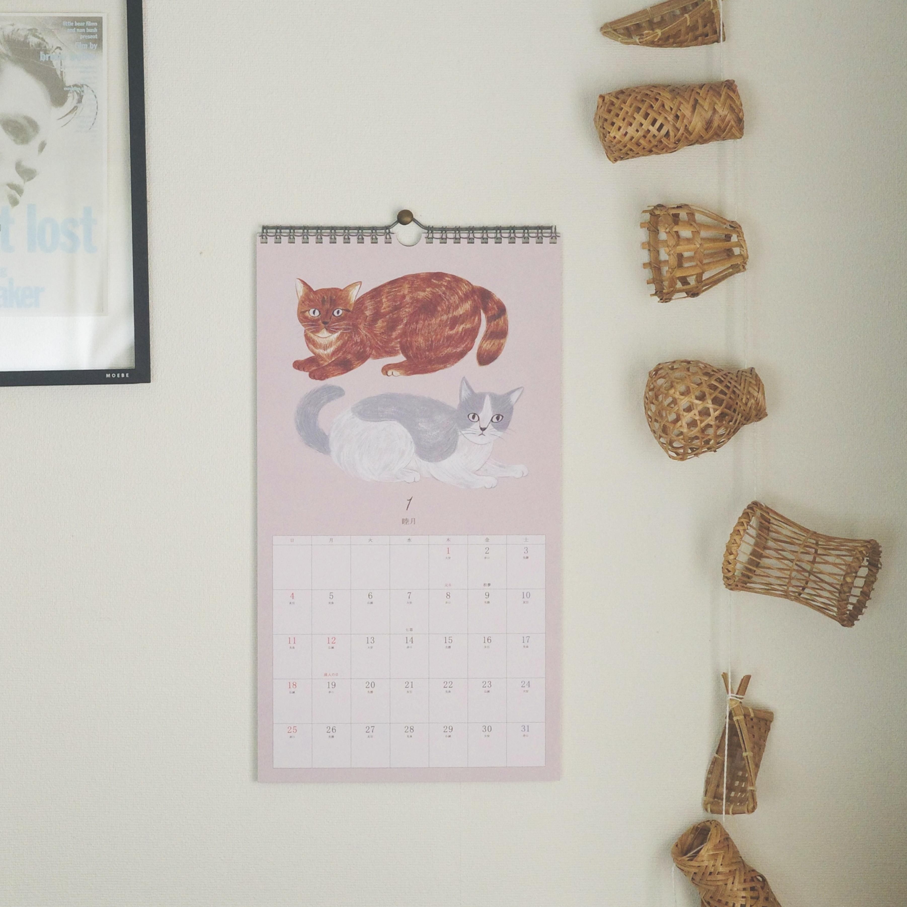 松尾ミユキ カレンダー2026 | 暮らしのイラスト - Anchor Bridge